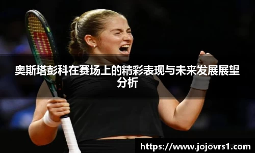 mk体育官网登录平台
