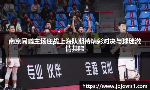 mk体育官网登录平台
