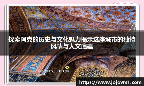 mk体育官网登录平台