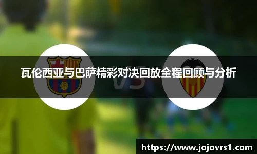 mk体育(MKsports集团)股份公司
