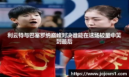 mk体育官网登录平台