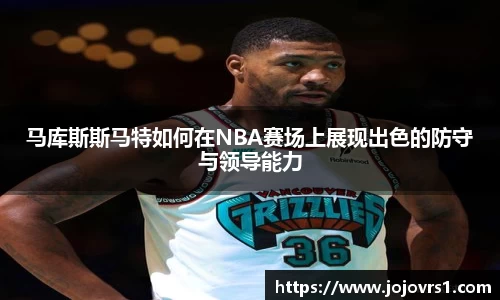 mk体育(MKsports集团)股份公司
