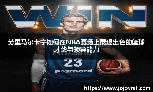 mk体育(MKsports集团)股份公司