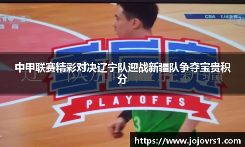 mk体育官网登录平台