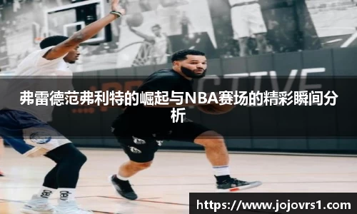 mk体育