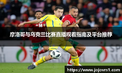 mk体育(MKsports集团)股份公司