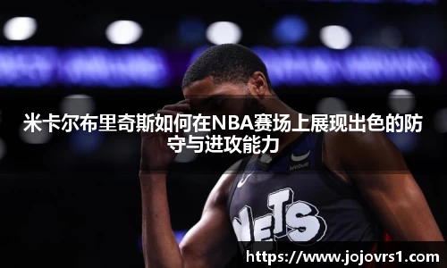 mk体育官网登录平台